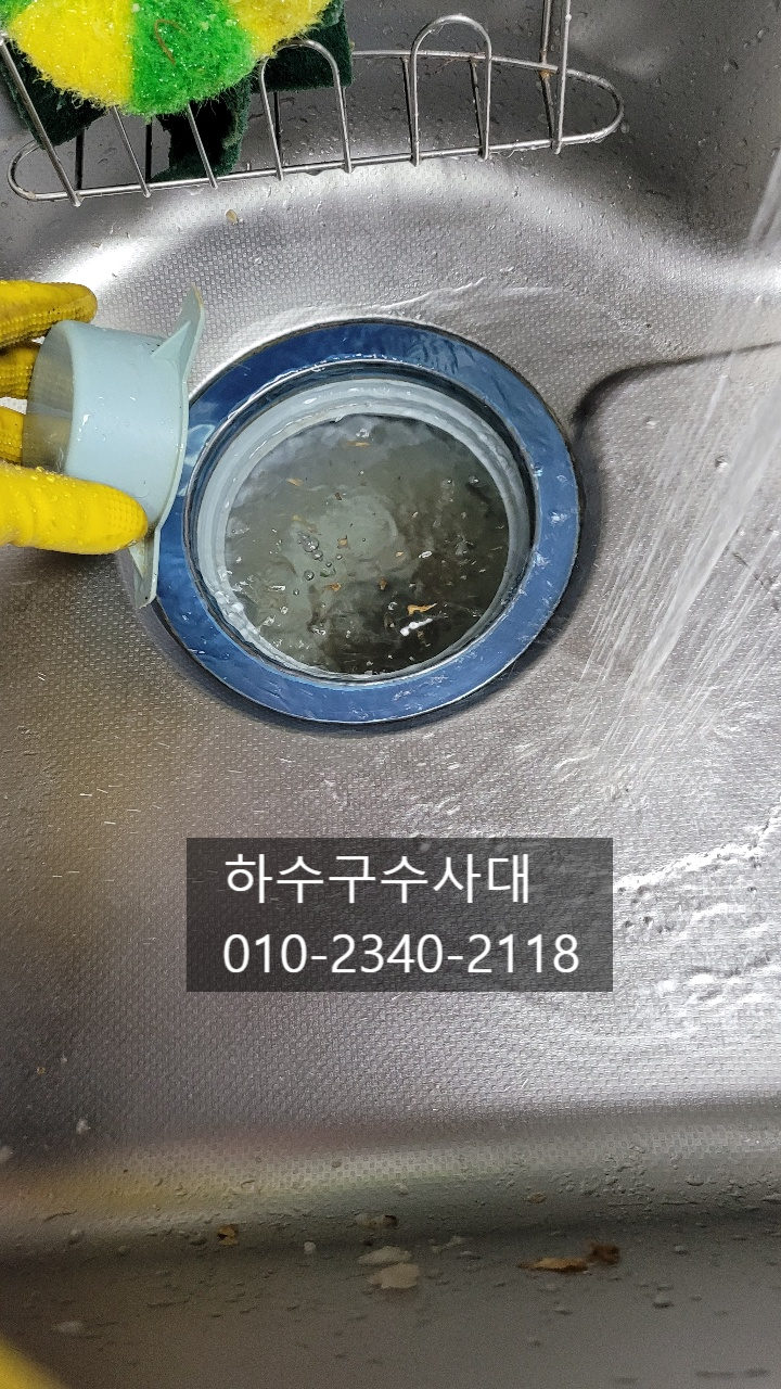 작업 과정 사진 1