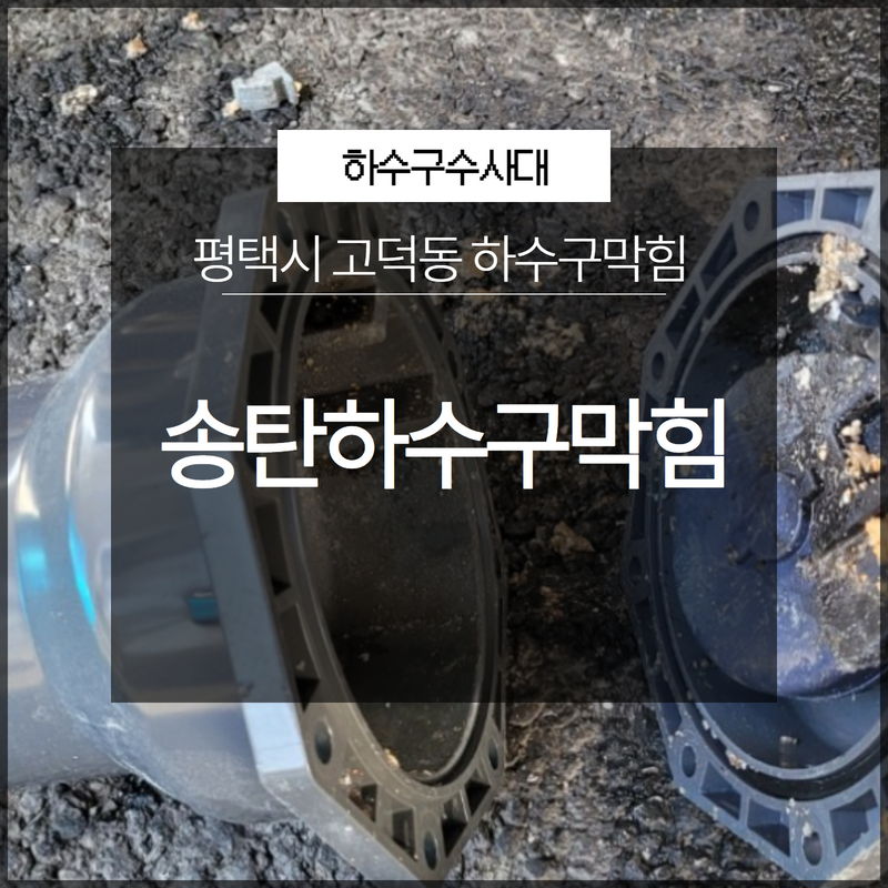 작업 과정 사진 1