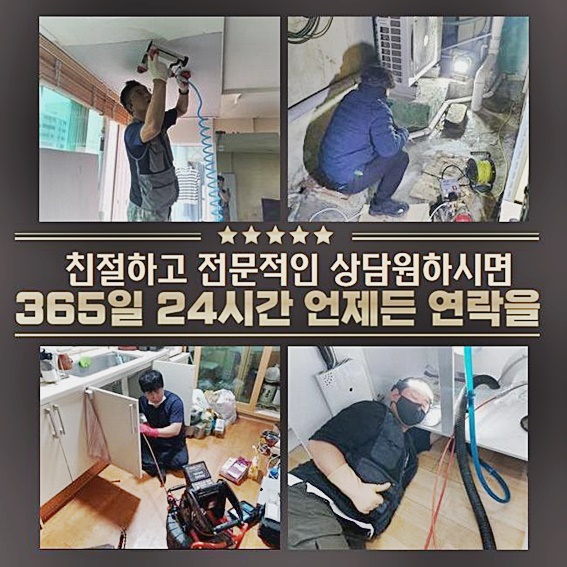 작업 과정 사진 1