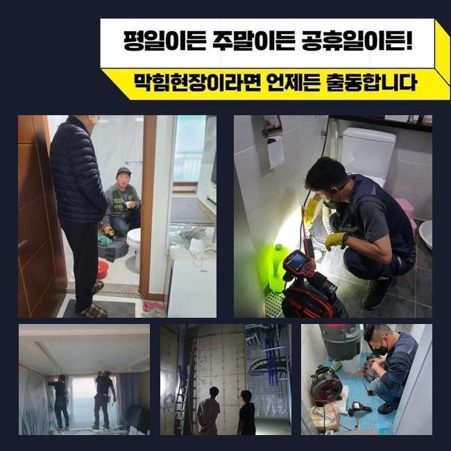 작업 과정 사진 1