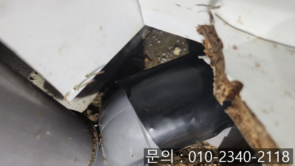 작업 과정 사진 1