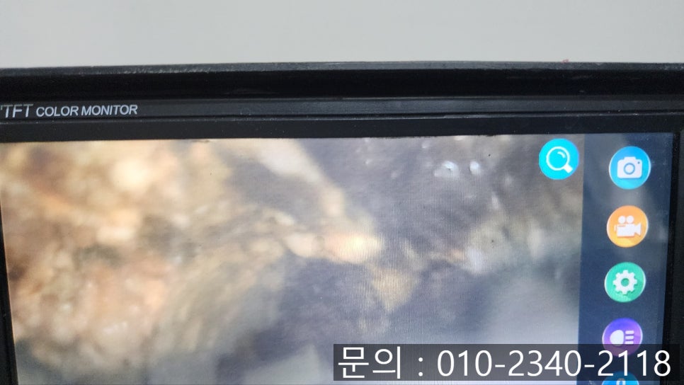 추가 시공 사진 2