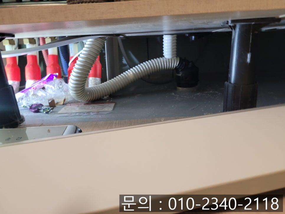 작업 과정 사진 2