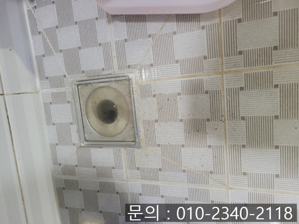 작업 과정 사진 1