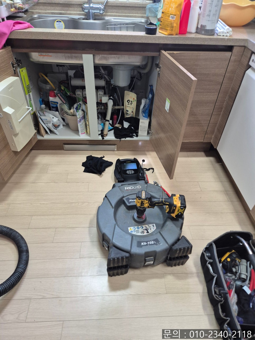 추가 시공 사진 1