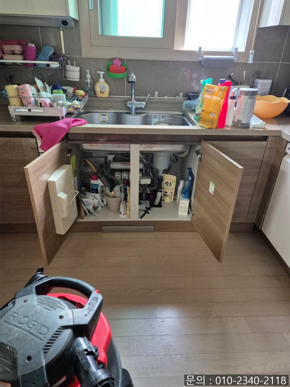 추가 시공 사진 3