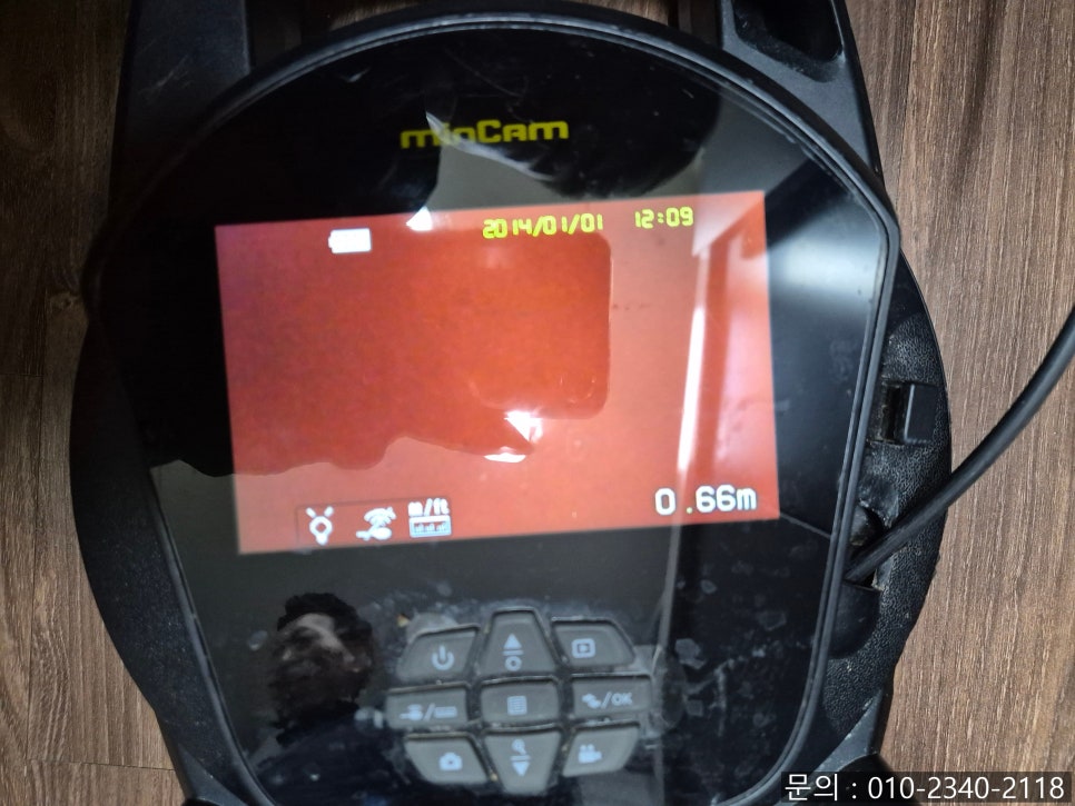 추가 시공 사진 3