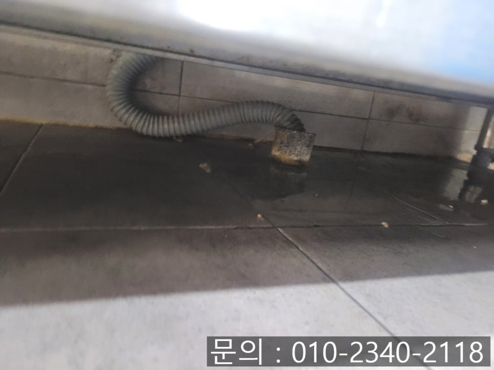 작업 과정 사진 1