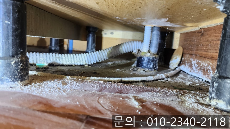 작업 과정 사진 2
