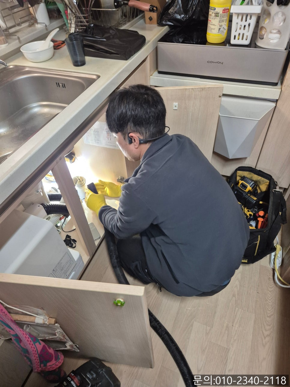 작업 과정 사진 1