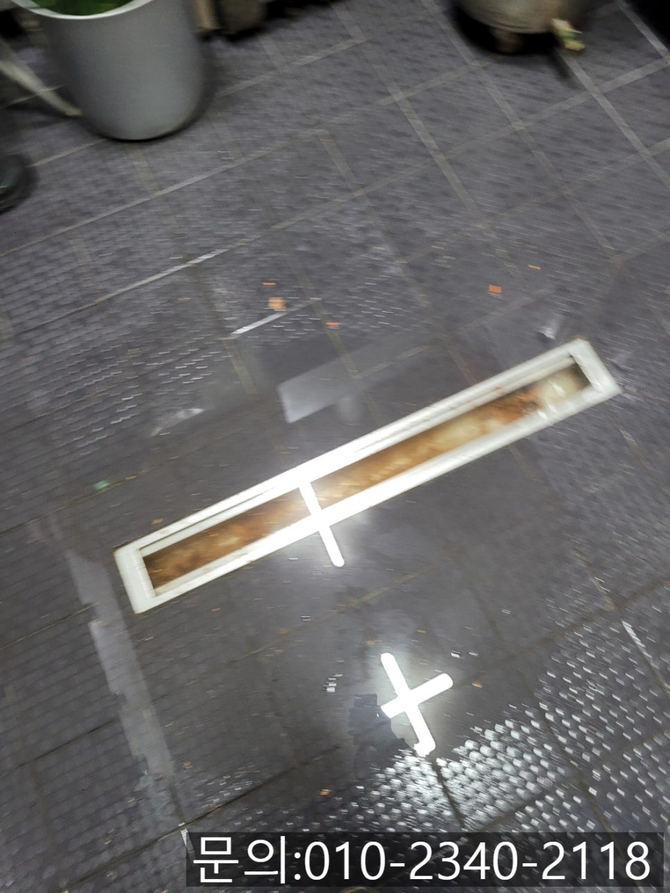 작업 과정 사진 1