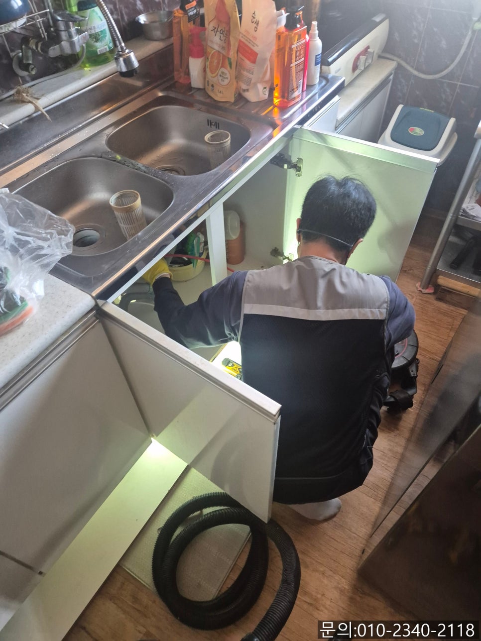 추가 시공 사진 2