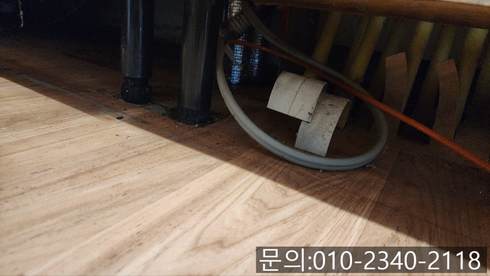 추가 시공 사진 1