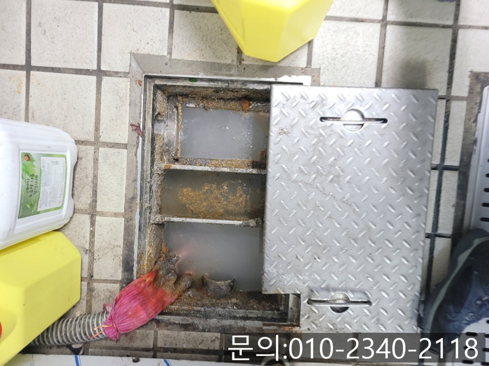 추가 시공 사진 1