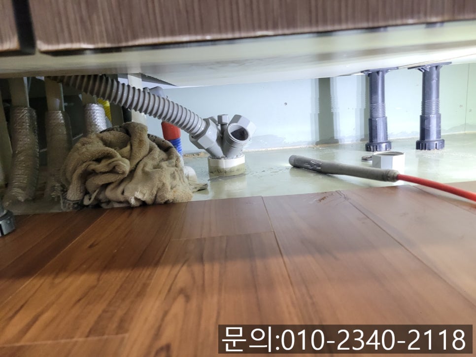 작업 과정 사진 1