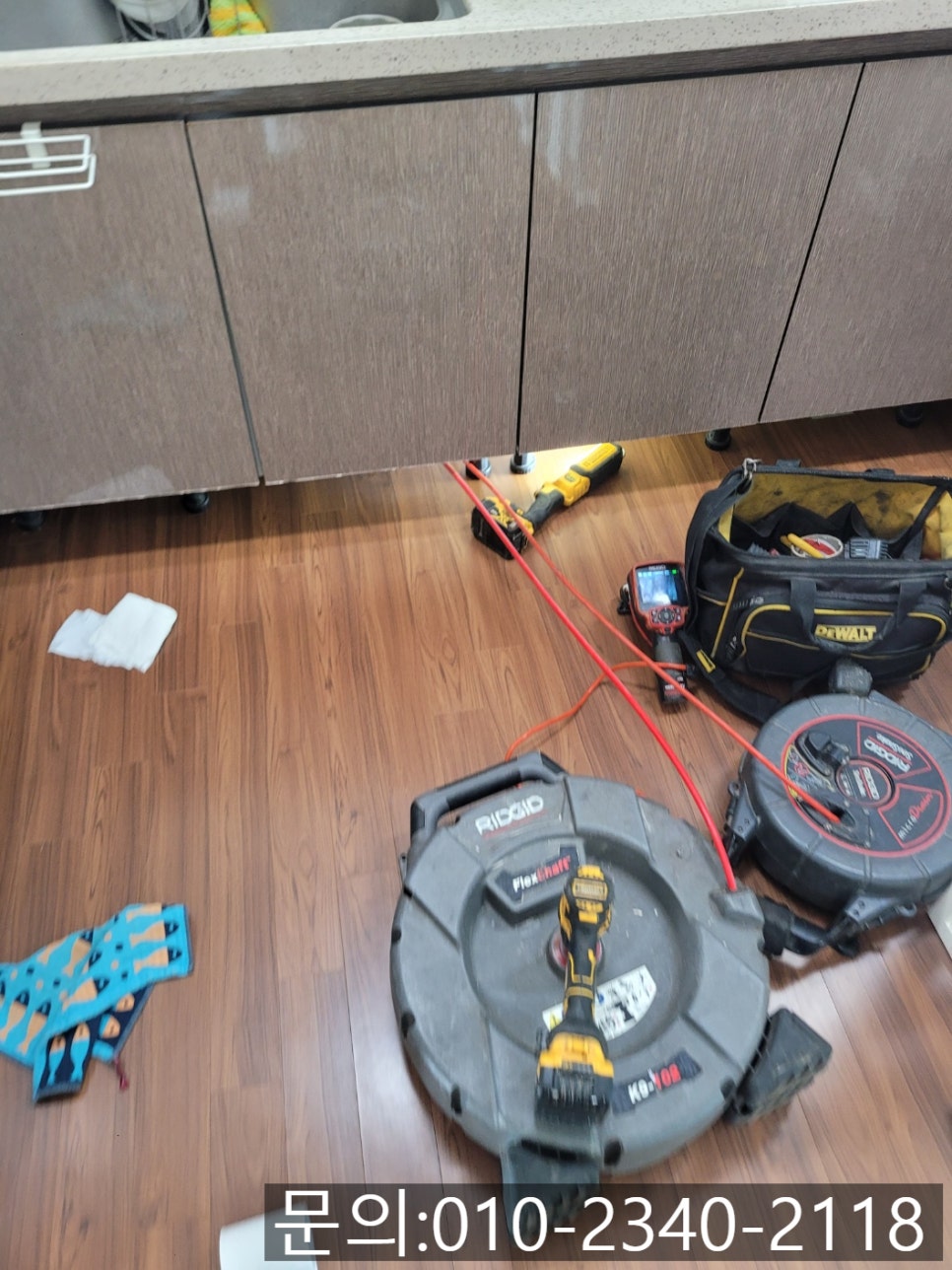 추가 시공 사진 2