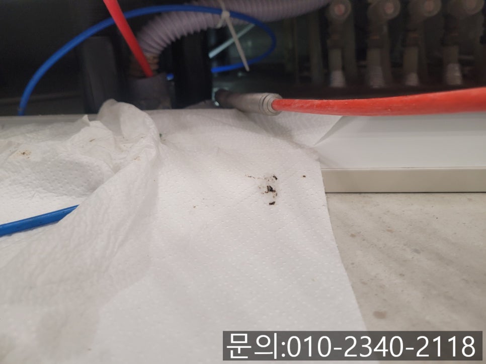 추가 시공 사진 1