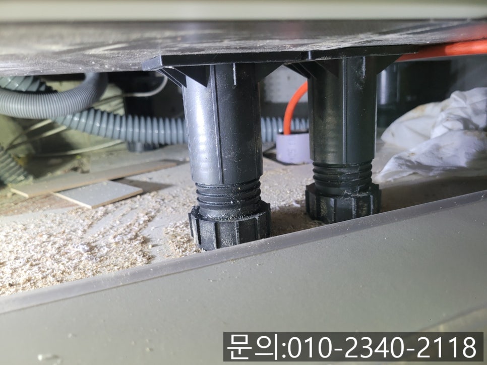 추가 시공 사진 1