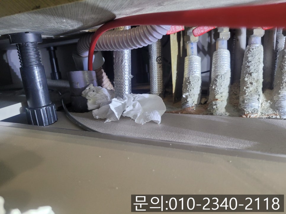 작업 과정 사진 1