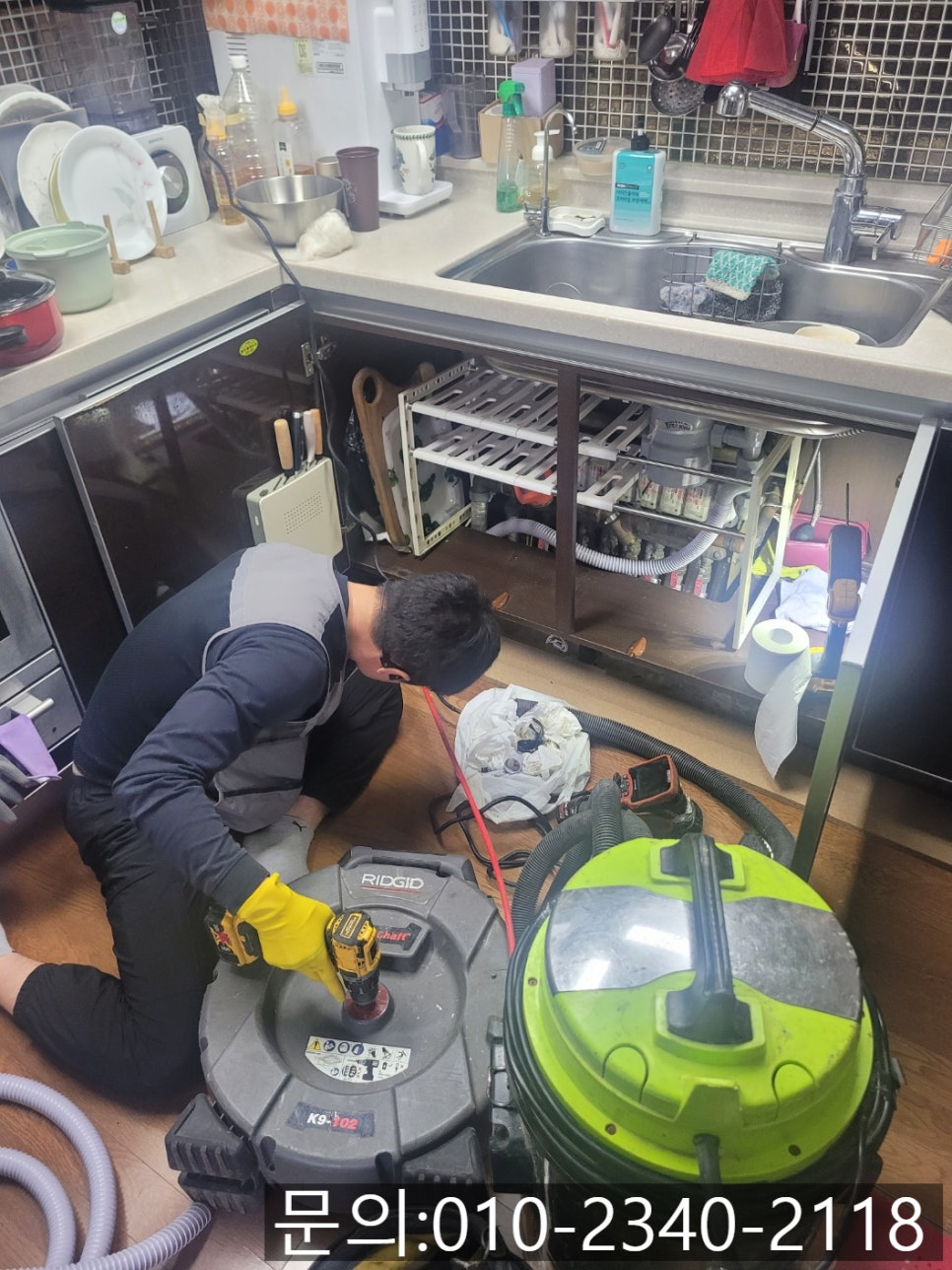 추가 시공 사진 4