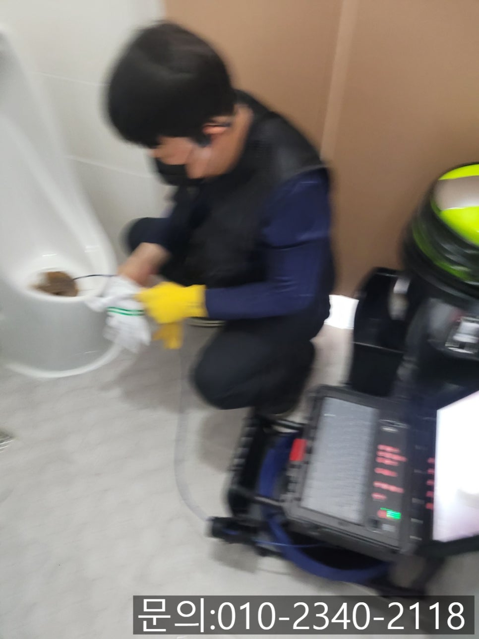 추가 시공 사진 1