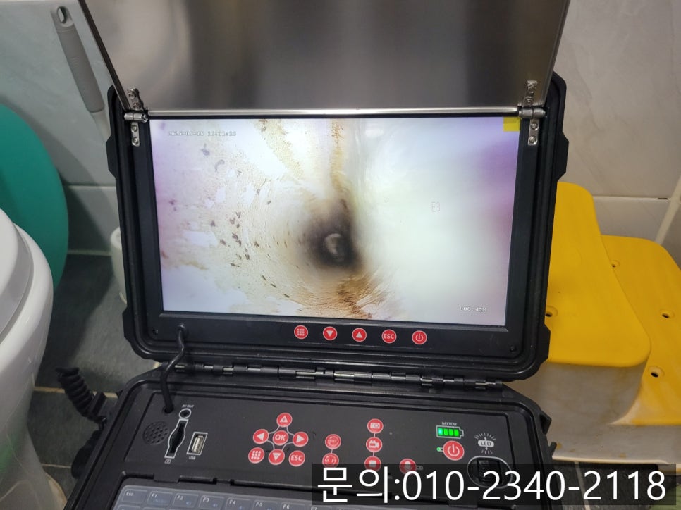 추가 시공 사진 1