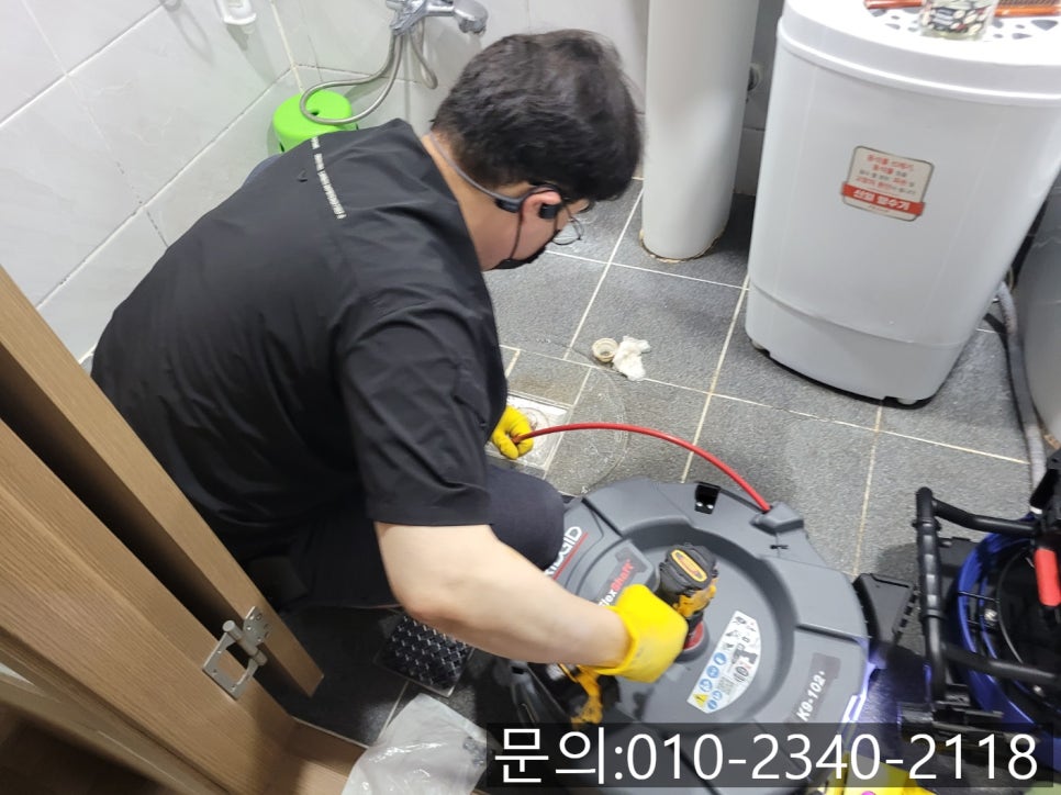 추가 시공 사진 4